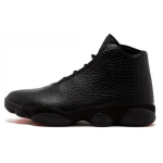 Jordan Horizon Black Croc 822333-010 41