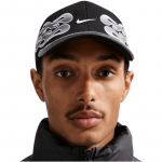 Nike meeste sportlik baseball-m&uuml;ts S/M