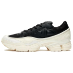 Ozweego Raf Simons x Ozweego Adidas Originals 'Cream White' F34264 40⅔ white