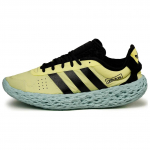 Adidas Zponge 'Ice Yellow' JH8110 39⅓
