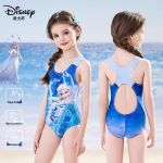 Disney t&uuml;drukute Elsa &uuml;hes t&uuml;kis treeningujakost&uuml;&uuml;m D35207 110cm
