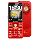 Tianyu Z12 4G vanuritele m&otilde;eldud funktsioontelefon (CN versioon)