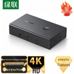 UGREEN 4K HDMI KVM-l&uuml;liti 2-sisendit / 1-v&auml;ljund