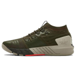 Under Armour Project Rock 2 'Guardian Green' 3022024-301 40.5