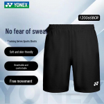 YONEX Meeste Kiirkuivavad Spordip&uuml;ksid Sulgpalli L