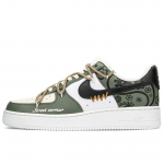 Nike madalad rulaketsid meestele Khaki Roheline CW2288-111(Meeskond A-) 42.5