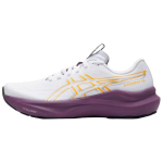 Asics GT-2000 14 mugavad ja vastupidavad naiste jooksujalatsid valged lillad 1012B843-102 36