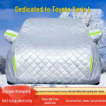GAC Toyota Yaris L Autokate: P&auml;ikese-, vihma-, lume-, k&uuml;lma-, rahe- ja kuumakaitse Thick Hail Protection - All Seasons