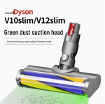 Rohelise valgusega p&otilde;randahari Dyson V7/V8/V10/V11/V12/V15 tolmuimejatele