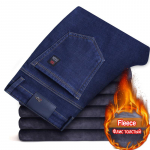 Winter Plus Velvet Jeans meeste paksendatud k&uuml;lmakindlad ja soojad lahtised sirged vabaaja venivad &auml;rimeeste p&uuml;ksid 28 sinine