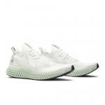 adidas AlphaEdge 4D 'Reflective Cloud White' FV4687 Meeste Jalan&otilde;ud 40.5 valge/h&otilde;be