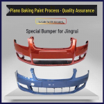 Sobib Skoda Fabia esip&otilde;hjale/tagap&otilde;hjale 2008-2014, esip&otilde;hjale ja kerekomplektile Front Bumper
