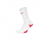 Nike Elite 2.0 polsterdatud sokid (1 paar) HM0285-101 M