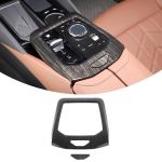 S&uuml;sinikkiud BMW 5. seeriale G60 2026 Auto keskpaneeli k&auml;igukangi raami dekoratiivsed kleebised Auto siseaksessuaarid beige
