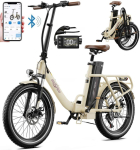 Foldable electric bicycle ONESPORT OT16-2, 250W motor, 48V 17AH battery, top speed 25km/h, cruising range 120km, 20*3.0 inch tires beež
