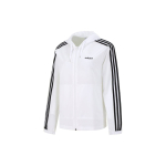 adidas Neo Training Spordiribiline L&otilde;tv Kapuutsiga Jakk Naiste Jakid Valge H36745 XL white