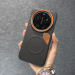 Xiaomi 17 Ultra jaoks &Uuml;mbris K&otilde;va Moodne Vegan Nahast Magnetiline Soojuseraldus Libisemisvastane Kaitsev Tagakaas 17 Ultra Kesta jaoks Xiaomi 17 Ultra must