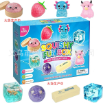 8 tk M&uuml;steeriumikujuline Squishy Karp Malt Stressileevendus Pigistatav M&auml;nguasi Aeglaselt T&otilde;usev Fidget M&auml;nguasi Loov Meelelahutuslik Dekompressioonim&auml;nguasi Lastele T&auml;iskasvanutele sinine