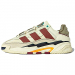 Adidas Niteball Sand Wild Sepia Unisex tossud Cream Shadow-Navy ID4088 35⅔