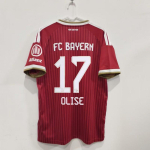 Meeste Bayern M&uuml;ncheni kodus&auml;rk F&auml;nnis&auml;rk Bambuskiud Hingav L&uuml;hike varrukas Jalgpallikomplekt S-2XL 2XL Height 185-190cm