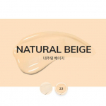 IOPE Super Vital Cushion EX SPF45 PA+++ 16g*2  (3 Options) 23 Natural Beige