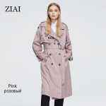 Trench Coat pikk mood Tuulekindel kapuuts suur V&auml;lir&otilde;ivad Tuulejooke naisteriided ZS-7261 S h&otilde;bedane roosa v&auml;rv