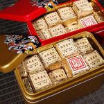 250 g vana Puer must tee K&uuml;ps Puer tee telliskivi keedetud Puerh kollane raudkarp Yunnan