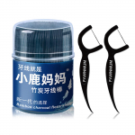 50 tk hambaork 2-&uuml;hes hambaniit Suure sitke hambavaheharja hambakeel must