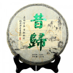 Premium Yunnan Xigui Mountain Raw Puer traditsiooniline k&auml;sitsi valmistatud tee Sheng Puerh 357g 357g