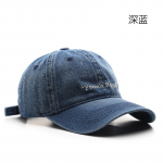 Moodtikandid pesapallim&uuml;ts suvine &otilde;ues reguleeritav hip-hop m&uuml;tsid Bone Snapback m&uuml;ts must