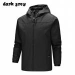 Mehed kevad-s&uuml;gis tuulekindel veekindel &otilde;hukesed jakid &otilde;ues matkamine m&auml;gironimine kalajope Tuulejope Spordikapuutsid XXXXXL tumehall v&auml;rv