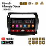 2 Din Citroen C4 C-Triomphe C-Quatre Pallas 2004-2011 autoraadio Android WiFi multimeediumipleier GPS 1+16GB must