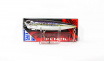 Duo Realis Pliiats 85 SW Topwater Floating Lure GPA4009 (1035)