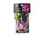Jackall Bin Bin Tenya Taimu Volfram nr. 13L/45g Spark Pink (8350)