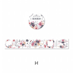 1 Rull taimelilli ja paberit lint k&auml;sitsi konto materjal k&uuml;lalisteraamatu kleebised kleebised kleebised dekoratiivne haljastus kollaaž