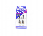 Major Craft Kantan Blade Treble Hook Suurus 6/N #002 H&otilde;bedane (3407)