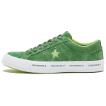 Converse One Star Low M&uuml;ndirohelised Unisex tossud Jadesinine-Laimiroheline Valge 159816C 35 white