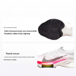 Nike Air Zoom Tempo NEXT% Flyknit Rawdacious Meeste Tossud Valge Pesutud-Korallroosa-Blast DJ5430-100 38.5