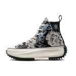 Converse Run Star Hike High Floral Fusion - University Blue Unisex tossud Must Valge Egrett 171398C 46.5 gray