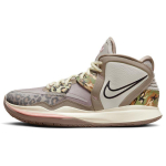 Nike Kyrie Infinity EP Leopard Camo Unisex tossud Tan Light-Iron-Ore Moon-Fossil DC9134-006 44.5 gray