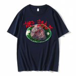 Bladee The Fool Muusikaalbum Graafiline Tr&uuml;kk T-s&auml;rk L&uuml;hikeste Varrukatega Unisex Rock Streetwear Unisex Naiste Hip Hop Vabaaja Harajuku T-s&auml;rk L
