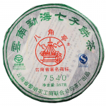 357g Ba JiaoTing Liming 7540 Pu-erh TeaChacake Menghai Qi Zi Bing Cha