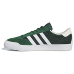 Adidas Nora tumerohelised unisex tossud pilv-valge kriit-valge IG5257 44