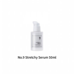 NUMBUZIN Glossy essence seerum 50ml ampullissents (9 Valikud) mask pakend kollageen plekid valk rahustav l&auml;ikiv elastsus Cica