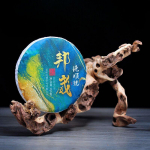 Pu-erh Toores Tee Yunnan Vana Puu Puhas Materjal Seitse Seenekook Kevadine Tee 200g 200g