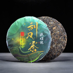 Skrape Wind Walled Puerh Toores Tee Yiwu Tee piirkond Seitse Poega Kooki Tee 357g Kook 357g