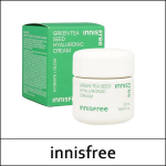 [innisfree] (tt) Green Tea Seed Hyaluronic Cream 50ml
