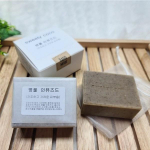 Sweet Coco Centella asiatica infused 100g soap for dry and itchy skin, 1 pc.