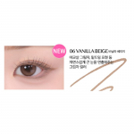 CLUB CLIO Sharp, nii lihtne veekindel pliiatsivooder 0,14 g, 9 v&auml;rvi (15 valikut) 6. Vanilla beige x 1pcs