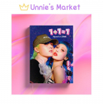 HYUNA & DAWN Album [1+1=1] 1EA